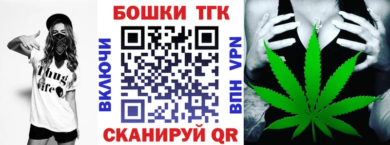 Бошки марихуана VHQ  Магнитогорск 